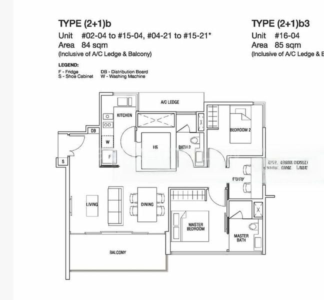 2 Bed Condo for Rent in  The Scala - Image 14