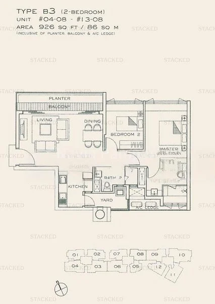 2 Bed Condo for Rent in The Inspira - Image 15