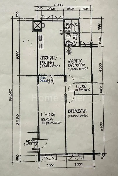 3 Room (3NG) HDB for Sale in 558 Ang Mo Kio Avenue 10 - Image 6