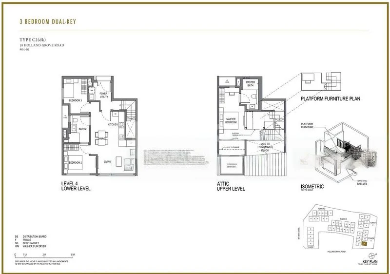 2 Bed Condo for Rent in  Holland Grove Road - Image 17