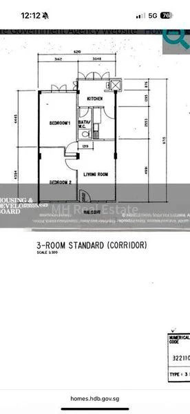 3 Room (3STD) HDB for Sale in  16 Taman Ho Swee - Image 9