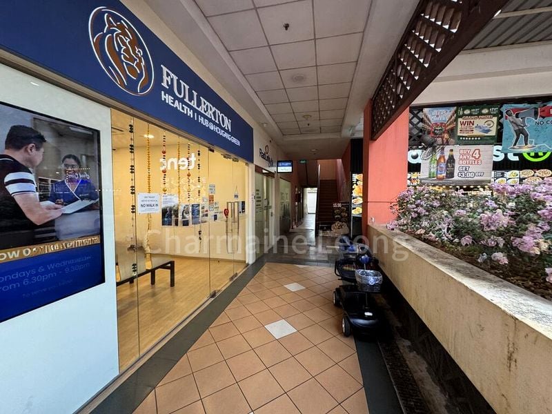 Shop / Shophouse for Rent: Hougang Green Shopping Mall - Image 1