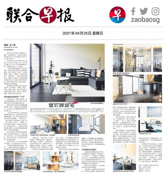 1 Bed Condo for Rent in  River Place - Image 18