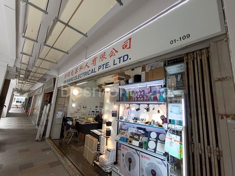 Shop / Shophouse for Sale: 637 Veerasamy Road - Image 4