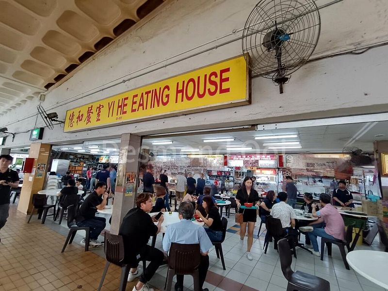 Shop / Shophouse for Sale: 637 Veerasamy Road - Image 7