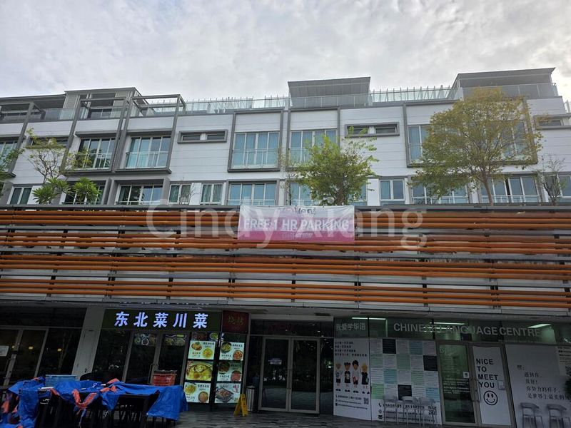 Shop / Shophouse for Sale: NEWest - Image 2