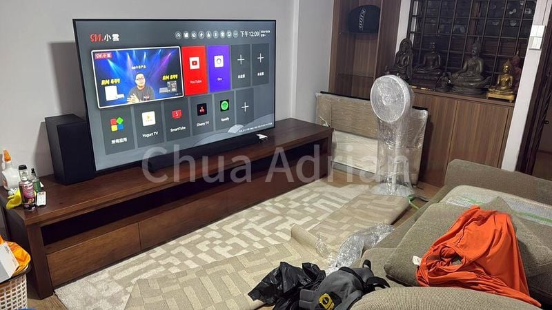 Common Room (HDB) for Rent in  363 Clementi Avenue 2 - Image 1