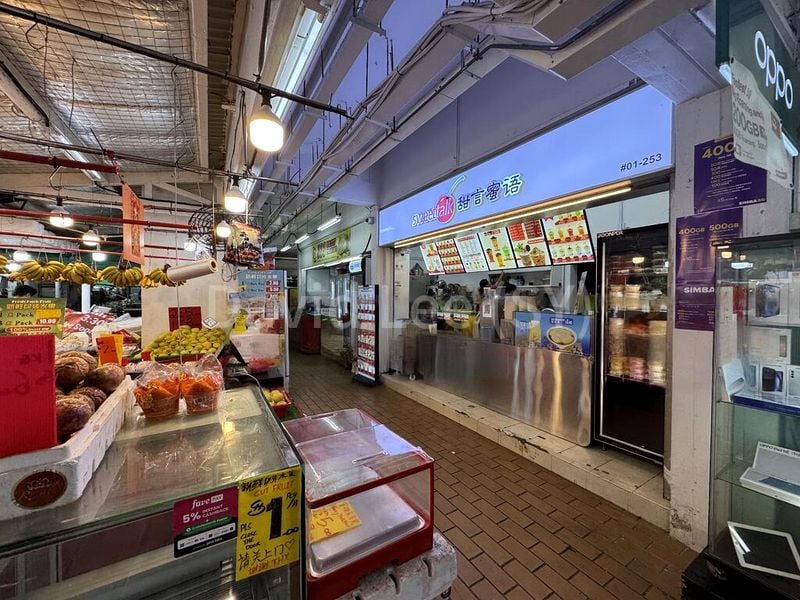 Shop / Shophouse for Rent: 293 Yishun Street 22 - Image 1