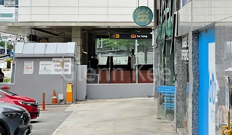 Food & Beverage for Sale: Tai Seng Point - Image 1