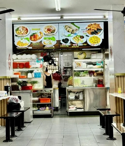 Food & Beverage for Rent: Food Stall, Ang Mo Kio HDB Coffeeshop - Image 1