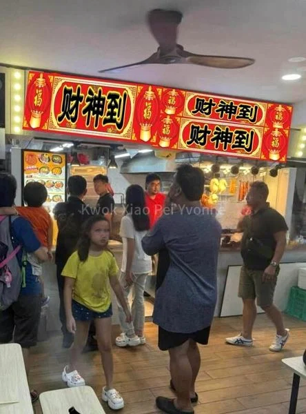 Food & Beverage for Rent: Food Stall, Ang Mo Kio HDB Coffeeshop - Image 3
