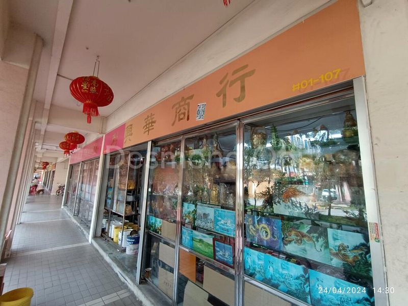 Shop / Shophouse for Sale: 683 Tessensohn Road - Image 4