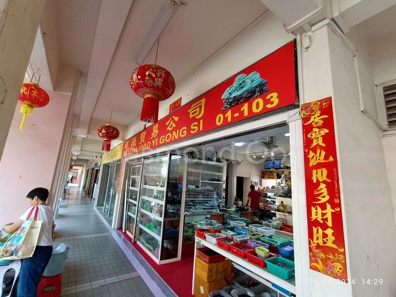 Shop / Shophouse for Sale: 683 Tessensohn Road - Image 5