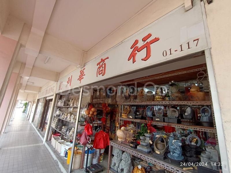 Shop / Shophouse for Sale: 683 Tessensohn Road - Image 1