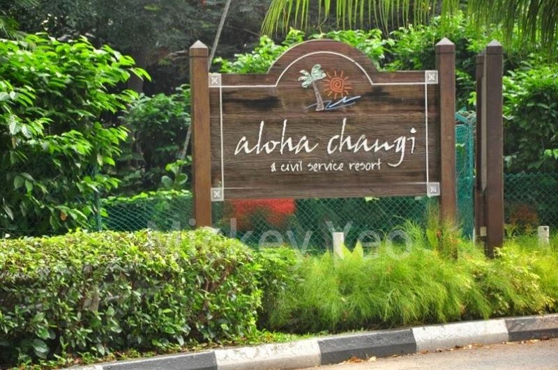 Shop / Shophouse for Sale: 5 Changi Village Road - Image 4