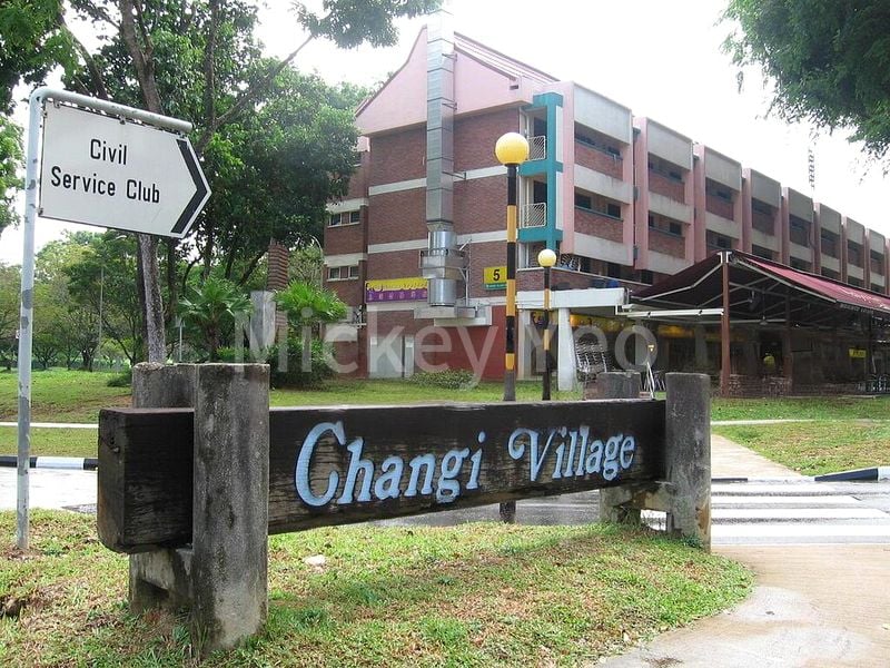Shop / Shophouse for Sale: 5 Changi Village Road - Image 9