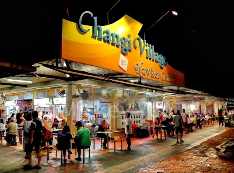 Shop / Shophouse for Sale: 5 Changi Village Road - Image 3