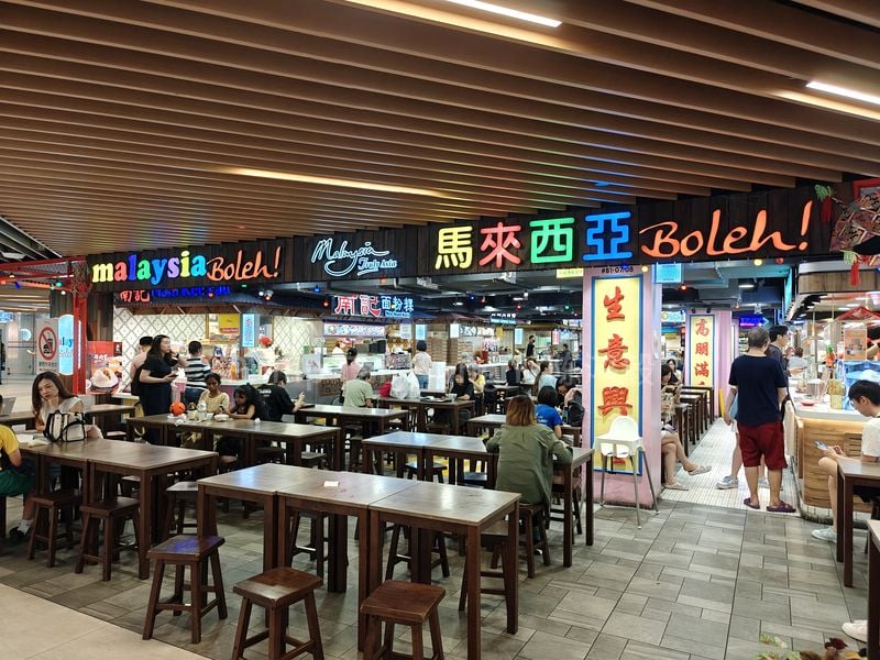 Common Room (Condo) for Rent in  Cavenagh Gardens - Image 16