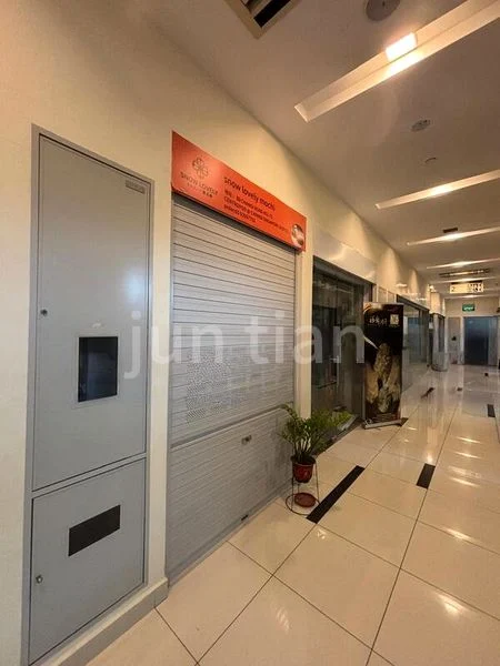 Centropod: Other Retail for Sale - Image 1