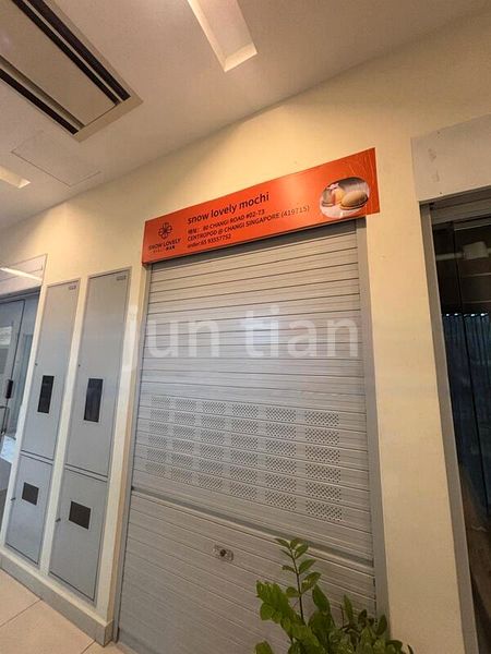 Centropod: Other Retail for Sale - Image 3