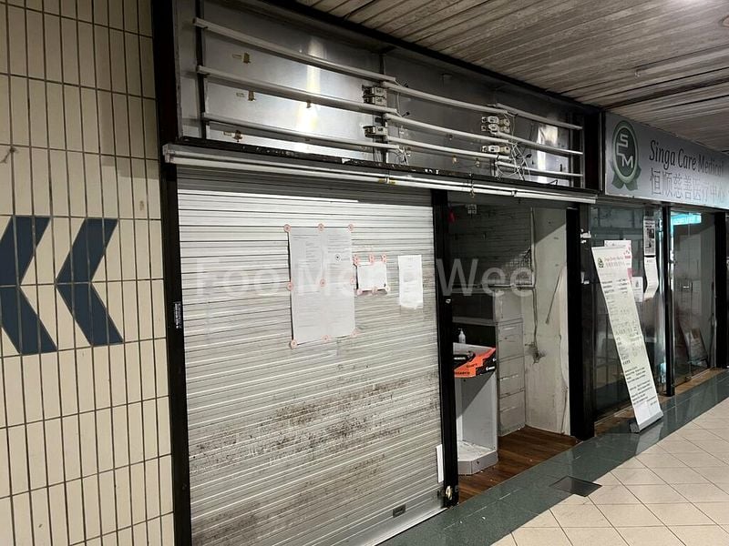 Other Retail for Sale: Sim Lim Square Shop - Image 7