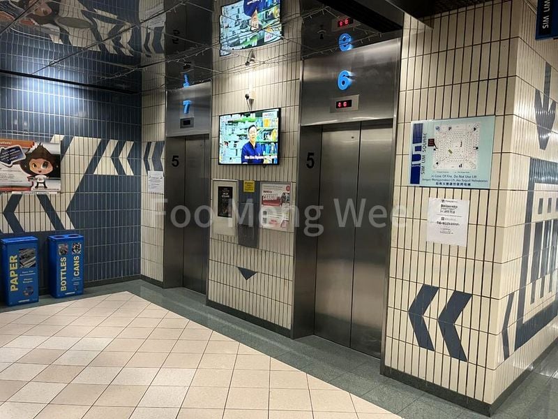 Other Retail for Sale: Sim Lim Square Shop - Image 8