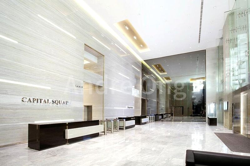 Office for Rent: Capital Square - Image 5