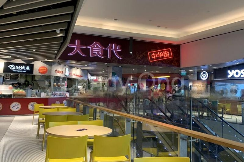 Shop / Shophouse for Rent: 313 @ Somerset - Image 2