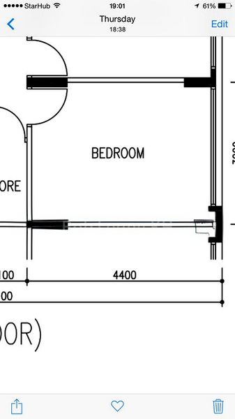 Common Room (HDB) for Rent in  757 Pasir Ris Street 71 - Image 5