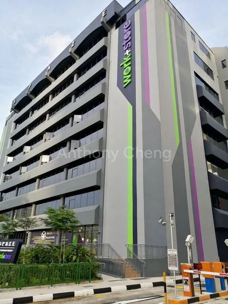 Light Industrial (B1) for Rent in  Hyflux Building - Image 2