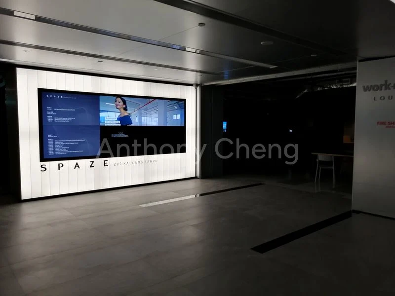 Light Industrial (B1) for Rent in  Hyflux Building - Image 6