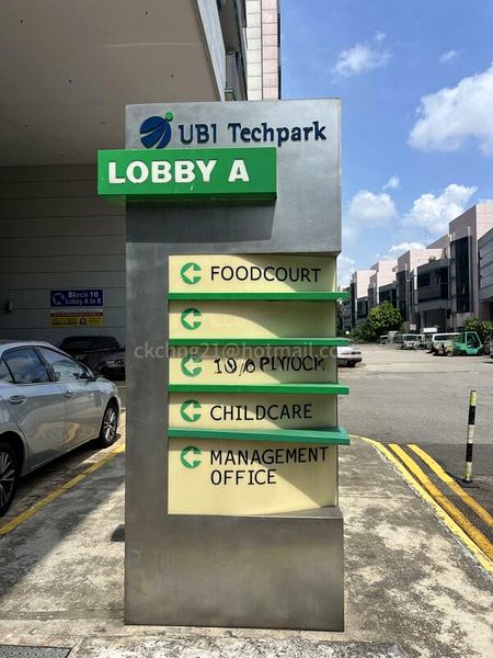 Light Industrial (B1) for Sale: Ubi Techpark - Image 1