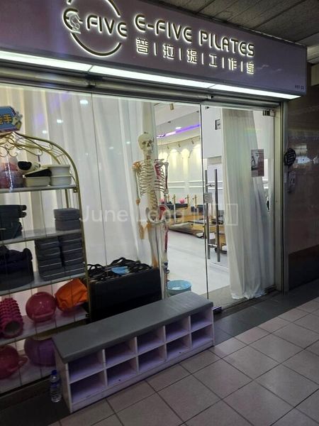 Food & Beverage for Sale: TEXTILE CENTRE - Image 5