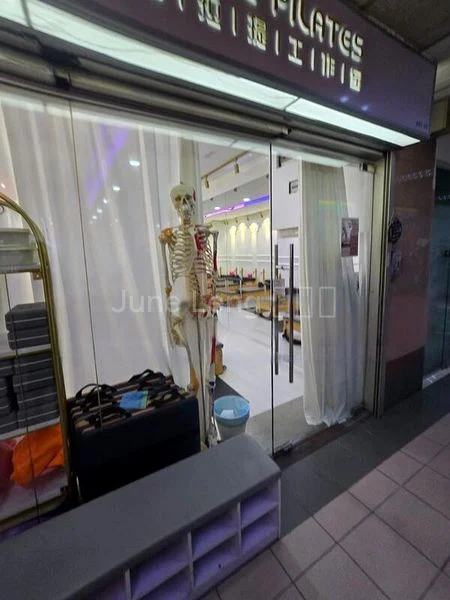 Food & Beverage for Sale: TEXTILE CENTRE - Image 1