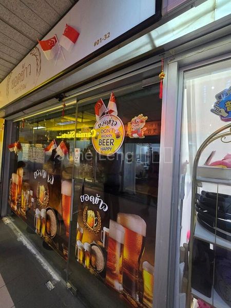 Food & Beverage for Sale: TEXTILE CENTRE - Image 2