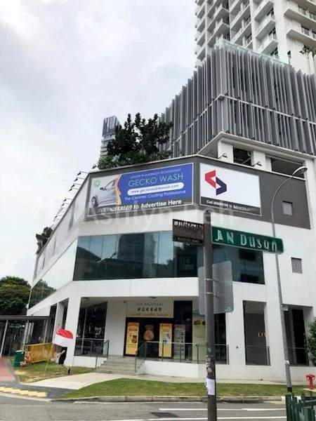 Other Retail for Rent: One Dusun Residences - Image 3