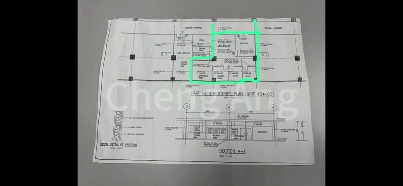 Office for Rent in  Yi Guang Factory Building - Image 7