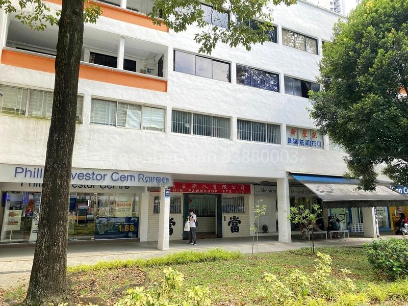 Shop / Shophouse for Rent: 102 Towner Road - Image 1