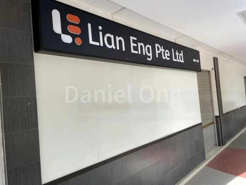 Office for Sale: Kitchener Complex - Image 6