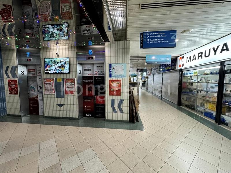 Shop / Shophouse for Sale: Sim Lim Square - Image 4