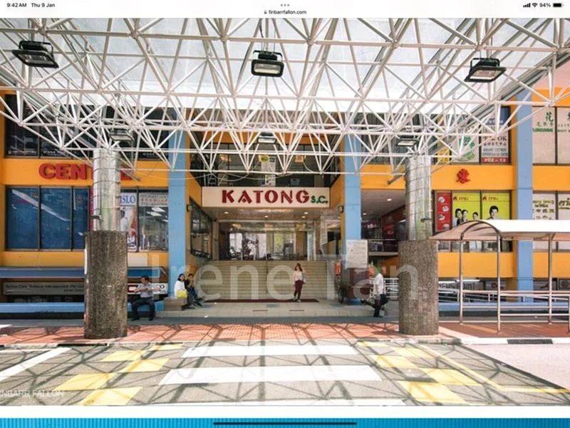 Other Retail for Sale: Katong Shopping Centre - Image 2