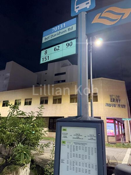 Light Industrial (B1) for Sale: Food Point @ Tai Seng - Image 1