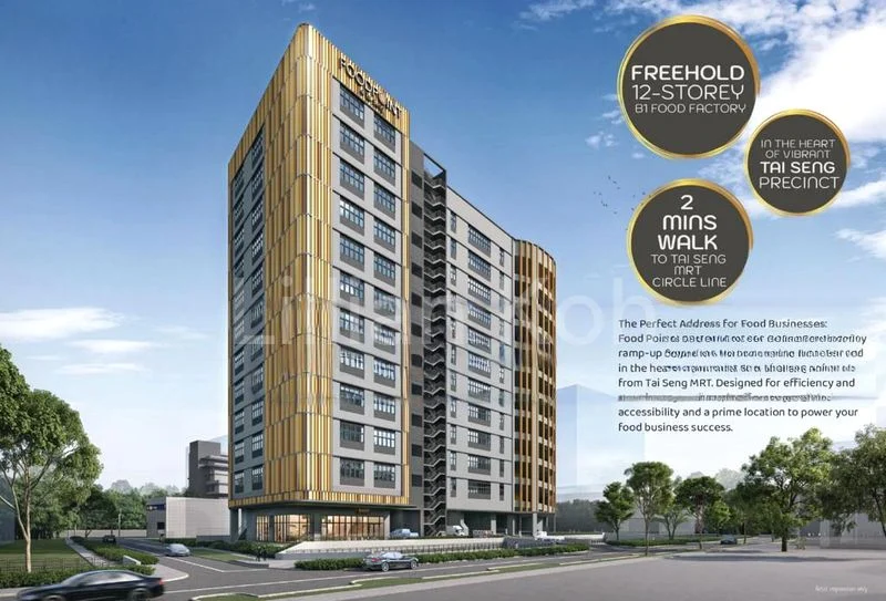 Light Industrial (B1) for Sale: Food Point @ Tai Seng - Image 2