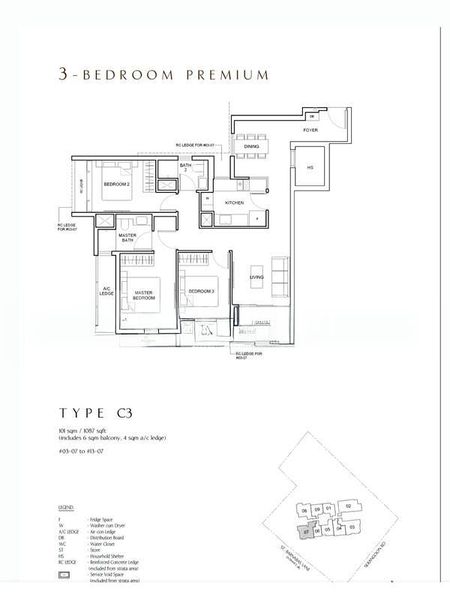 3 Bed Condo for Sale in  Serangoon Road - Image 7