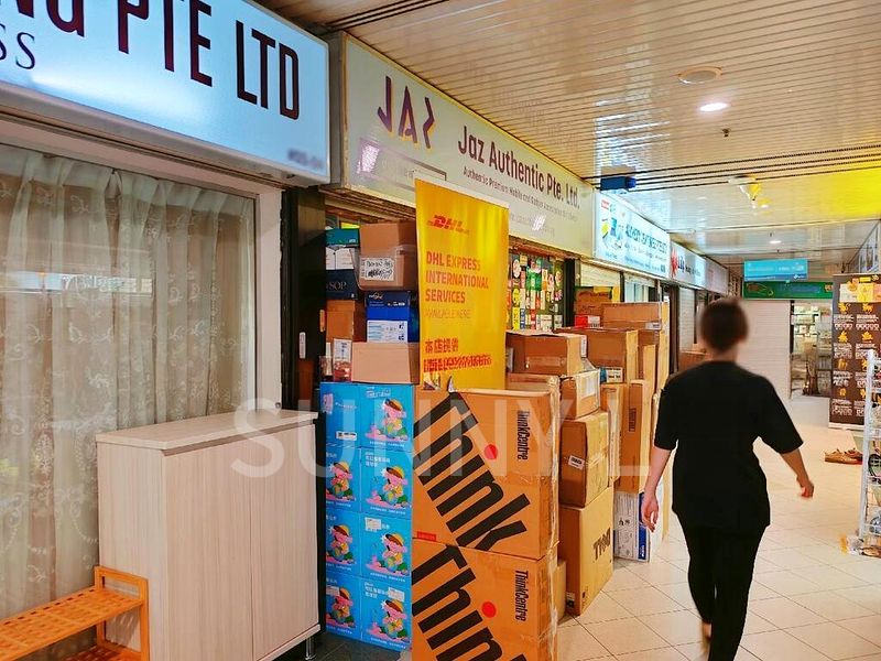 Other Retail for Rent: Sim Lim Square - Image 3