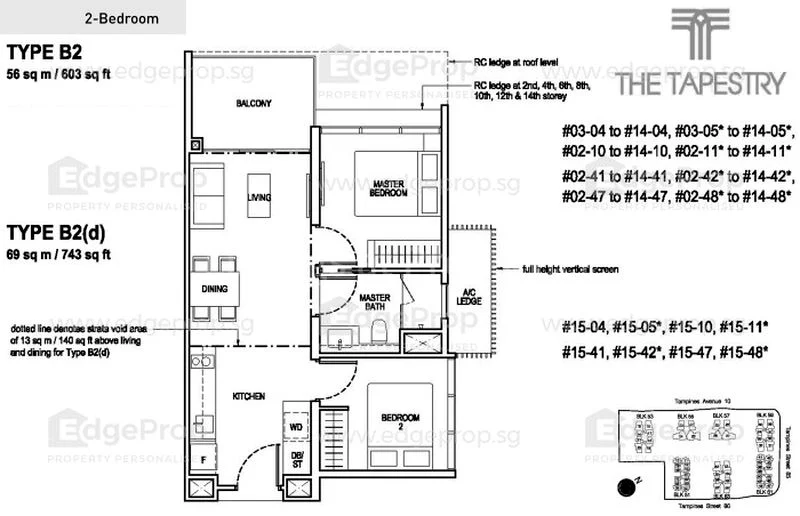 2 Bed Condo for Sale in The Tapestry - Image 12