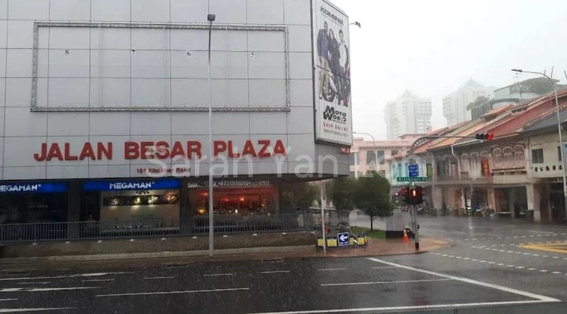 Other Retail for Sale: Jalan Besar Plaza - Image 1