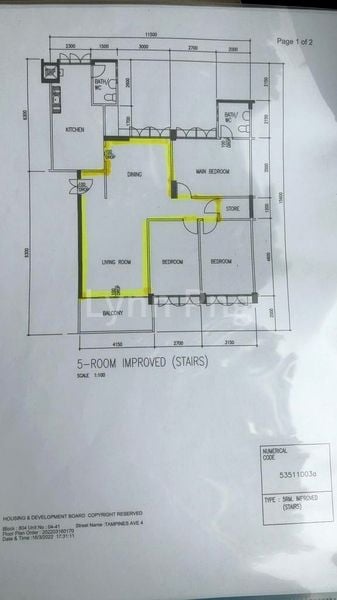 Common Room (HDB) for Rent in  911 Hougang Street 91 - Image 8