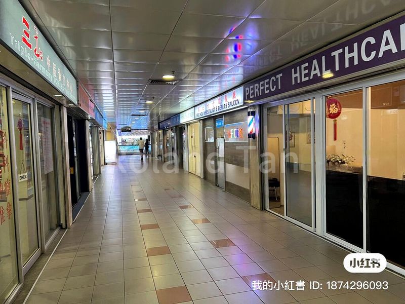 Shop / Shophouse for Sale: People's Park Centre - Image 3
