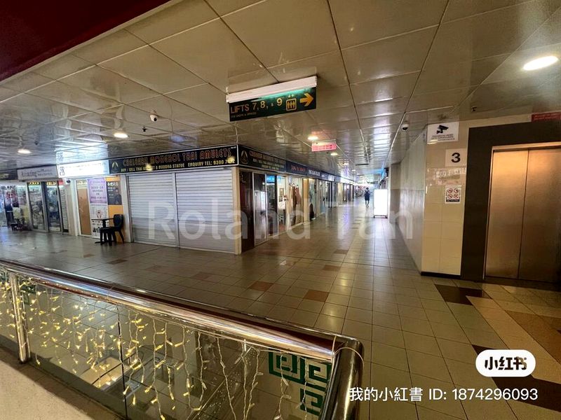 Shop / Shophouse for Sale: People's Park Centre - Image 2